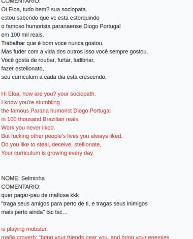 ELOA PETRECA 33